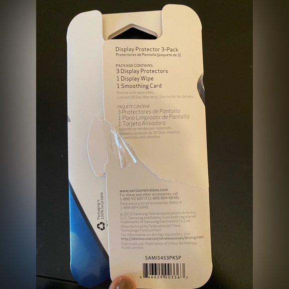 Verizon Samsung S4 screen protector - Picture 3 of 3